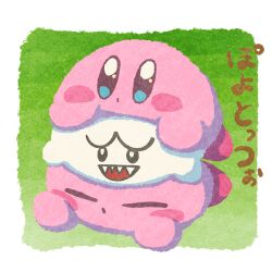Rule 34 | blush stickers, boo (mario), closed eyes, closed mouth, ghost, highres, kirby, kirby (series), miclot, nintendo, no humans, open mouth, sharp teeth, smile, sparkling eyes, stack, teeth