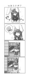 Rule 34 | 1girl, 4koma, :&lt;, :x, animal ears, rabbit ears, rabbit tail, comic, female focus, greyscale, highres, hungry, kagura chitose, long hair, miniskirt, monochrome, necktie, pleated skirt, reisen udongein inaba, skirt, solo, stomach growling, stool, tail, thighhighs, touhou