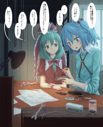 Rule 34 | 2girls, blue dress, blue eyes, blue hair, bow, breasts, camera, comic, commentary request, container, desk lamp, dress, frilled ribbon, frills, green eyes, green hair, hair between eyes, hair bobbles, hair bow, hair ornament, hair ribbon, head tilt, highres, holding, holding camera, holding screwdriver, indoors, kagiyama hina, kawashiro nitori, key, lamp, long hair, looking down, multiple girls, nail, no headwear, no headwear, open mouth, paper, puffy short sleeves, puffy sleeves, red bow, red dress, red ribbon, ribbon, roke (taikodon), screwdriver, short hair, short sleeves, small breasts, table, touhou, translation request, two side up, wing collar, wrench, wrist cuffs
