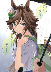 Rule 34 | 1girl, ahoge, animal ears, bag, blurry, blurry foreground, breasts, brown hair, green eyes, hair ornament, hairclip, hand up, hat, holding, holding bag, holding umbrella, horse ears, long hair, looking at viewer, medium breasts, mini hat, mini top hat, misu kasumi, mr. c.b. (umamusume), open mouth, pov, pov hands, rain, shirt, short sleeves, smile, solo focus, speech bubble, top hat, translation request, umamusume, umbrella, upper body, white shirt