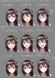 Rule 34 | 1girl, :d, @ @, absurdres, ahoge, black hair, blue eyes, blush, braid, expressions, facing viewer, grey background, hair flaps, hair ornament, hair over shoulder, highres, kantai collection, long hair, looking at viewer, multiple views, numarinko, open mouth, portrait, shigure (kancolle), simple background, single braid, smile, translation request, upper body