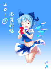 Rule 34 | 1girl, :3, :d, ^ ^, absurdres, bare legs, blue background, blue bow, blue skirt, blue vest, bow, breasts, circled 9, cirno, closed eyes, commentary request, crop top, full body, gradient background, hair bow, highres, holding, ice, ice wings, jumping, meiwei doufu gou, midriff, navel, neck ribbon, no shoes, open mouth, puffy short sleeves, puffy sleeves, red ribbon, ribbon, shirt, short hair, short sleeves, skirt, skirt set, small breasts, smile, socks, solo, stomach, thighs, touhou, translation request, vest, white shirt, white socks, wings
