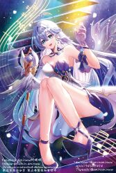 Rule 34 | 1girl, :d, aminww amingming, aqua eyes, bare legs, bare shoulders, breasts, choker, cleavage, commentary, detached sleeves, dress, grey hair, halo, head wings, high heels, highres, holding, holding staff, honkai: star rail, honkai (series), long hair, looking at viewer, medium breasts, musical note, open mouth, purple choker, purple footwear, robin (honkai: star rail), short sleeves, smile, solo, staff, staff (music), strapless, strapless dress, thighs, very long hair, white dress, wings