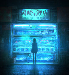 Rule 34 | 1girl, fish, fish tank, from behind, full body, highres, holding, neon lights, original, scenery, shop, shoujou (illust primete), sign, solo, standing, water