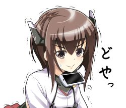Rule 34 | 10s, 1girl, brown eyes, brown hair, cellphone, commentary request, doyagao, eyebrows, getsuyoubi no tawawa, hair between eyes, kantai collection, looking at viewer, matching hair/eyes, phone, short hair, smartphone, smug, solo, taihou (kancolle), tawawa challenge, tk8d32, trembling, upper body, you&#039;re doing it wrong