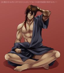 Rule 34 | 10s, 1boy, 48kaz, bad id, bad pixiv id, brown hair, clenched hand, clenched teeth, dark skin, gradient hair, hair between eyes, hand in own hair, hand on own thigh, indian style, japanese clothes, jewelry, kimono, male focus, multicolored hair, muscular, necklace, nipples, off shoulder, ookurikara, red background, simple background, sitting, solo, tattoo, teeth, touken ranbu, yellow eyes