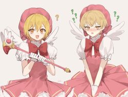 Rule 34 | 1boy, 1girl, blonde hair, blush, bow, bowtie, cardcaptor sakura, cosplay, crossdressing, don quixote (project moon), dress, fake wings, fuuin no tsue, gloves, highres, holding, holding wand, kinomoto sakura, kinomoto sakura (cosplay), limbus company, looking at viewer, love mintchoco, magical girl, open mouth, pink dress, pink headwear, project moon, puffy short sleeves, puffy sleeves, red bow, red bowtie, shirt, short hair, short sleeves, simple background, sinclair (project moon), smile, wand, white background, white gloves, white shirt, wings, yellow eyes