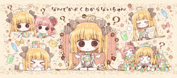 Rule 34 | &gt; &lt;, 2girls, puff of air, ?, ahoge, angel, angel wings, blonde hair, blunt bangs, blush, blush stickers, bow, cat, chibi, closed eyes, commentary request, commission, cube, cup, detached wings, drinking glass, drinking straw, fish, flower, frilled shirt, frills, hair bow, halo, hat, hatching (texture), highres, holding, holding toy, long hair, long sleeves, looking at viewer, lying, mini hat, multiple girls, multiple views, neko satou, no nose, o o, object on head, on stomach, open mouth, original, parted lips, pink hair, pixiv commission, red bow, rubik&#039;s cube, shirt, sitting, skirt, smile, soda, solid circle eyes, sparkle, straight-on, sweatdrop, toy, translation request, twintails, upper body, very long hair, wariza, white shirt, wings, yellow background, yellow bow