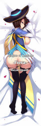 Rule 34 | 1girl, alternate costume, anus, ass, bed, black thighhighs, blue eyes, breasts, brown hair, censored, dakimakura (medium), dean (momodean), fiora (league of legends), highres, league of legends, long image, lying, on side, petals, pussy, royal guard fiora, short hair, solo, tall image, thighhighs, torn clothes