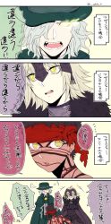 Rule 34 | 1girl, 2boys, 4koma, angra mainyu (fate), bad id, bad twitter id, blonde hair, comic, dark-skinned male, dark skin, edmond dantes (fate), fate/grand order, fate (series), hair over one eye, hat, headband, headpiece, highres, jeanne d&#039;arc (fate), jeanne d&#039;arc (ruler) (fate), jeanne d&#039;arc alter (avenger) (fate), jeanne d&#039;arc alter (fate), looking at viewer, multiple boys, ni1ten xx00, open mouth, short hair, translation request, yellow eyes