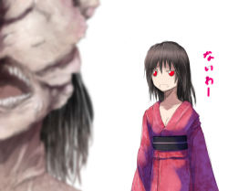 Rule 34 | 2girls, black hair, breasts, cleavage, clicker (the last of us), japanese clothes, kimono, monster, multiple girls, mutation, obi, onibi (foxhound4185), open mouth, red eyes, sash, simple background, tareme, teeth, the last of us, the last of us (series), underbust, white background