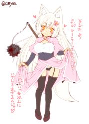 Rule 34 | 1girl, animal ear fluff, animal ears, black panties, black thighhighs, blood, bloody weapon, breasts, clothes lift, comic, dress, dress lift, flail, flower, fox ears, fox tail, garter straps, hair flower, hair ornament, kohaku (yua), large breasts, long hair, looking at viewer, morning star, original, panties, sketch, smile, solo, tail, thighhighs, translation request, underwear, weapon, white hair, yellow eyes, yua (checkmate)