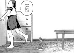 Rule 34 | 1girl, chest of drawers, dildo, door, dripping, from side, greyscale, head out of frame, monochrome, no shoes, original, pleated skirt, pussy juice, pussy juice puddle, sailor collar, sex toy, skirt, socks, solo, table, tanaka ahiru, translated