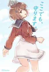 Rule 34 | 1girl, blue sky, brown eyes, brown hair, brown neckerchief, cloud, commentary request, cowboy shot, dress, from behind, fuuka (fukasheu), grey sailor collar, hair ornament, hairclip, headgear, highres, kantai collection, looking back, neckerchief, open mouth, red shirt, sailor collar, sailor shirt, shirt, short hair, sky, smile, solo, tan yang (kancolle), teeth, translation request, upper teeth only, white dress, yukikaze (kancolle)