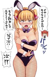 Rule 34 | 2girls, animal ears, ball, blush, breasts, rabbit ears, cleavage, covering privates, covering chest, crying, detached collar, drill hair, fake animal ears, fishnets, groin, heart, ishizaka ryuudai, looking away, medium breasts, multiple girls, nose blush, orange hair, original, pink eyes, playboy bunny, racket, sweat, tennis ball, tennis racket, translation request, trembling, twintails, white background, wrist cuffs