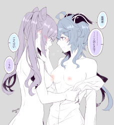 Rule 34 | 2girls, bare shoulders, blue hair, breasts, collarbone, collared shirt, eye contact, eyebrows, eyelashes, female focus, ganyu (genshin impact), genshin impact, goat horns, grey background, hair bun, hand on another&#039;s cheek, hand on another&#039;s face, headpat, heart, horns, imminent penetration, keqing (genshin impact), light blush, long hair, looking at another, multiple girls, nervous, nipples, nupo bbk, purple eyes, purple hair, shirt, single hair bun, smile, speech bubble, topless, twintails, undressing, undressing another, white shirt, yuri
