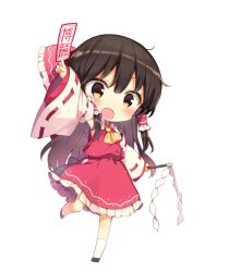 Rule 34 | 1girl, arm up, armpits, ascot, bad id, bad pixiv id, black footwear, black hair, blush, bow, brown eyes, chibi, commentary request, detached sleeves, frilled bow, frills, full body, gohei, hair between eyes, hair bow, hair tubes, hakurei reimu, holding, kneehighs, long hair, long sleeves, looking at viewer, ofuda, open mouth, petticoat, red bow, red skirt, ribbon-trimmed sleeves, ribbon trim, shide, shnva, shoes, sidelocks, simple background, skirt, skirt set, socks, solo, touhou, very long hair, white background, white socks, wide sleeves, yellow ascot