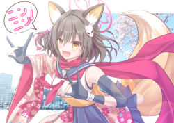 Rule 34 | 1girl, :d, absurdres, animal ears, blue archive, blush, brown hair, cherry blossoms, city, eyeshadow, fang, floral print, fox ears, fox girl, fox hair ornament, fox tail, hair ornament, halo, highres, holster, izuna (blue archive), japanese clothes, kunai, looking at viewer, makeup, neckerchief, nobuo, obi, open mouth, pink neckerchief, pink scarf, pleated skirt, pom pom (clothes), pom pom hair ornament, red eyeshadow, sailor collar, sash, scarf, school uniform, serafuku, short hair, simple background, skirt, smile, solo, tail, thigh holster, weapon, white serafuku, yellow eyes