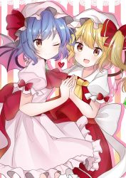Rule 34 | 2girls, ascot, bat wings, blonde hair, blue hair, blush, bow, brooch, closed mouth, commentary request, crystal, doko ka no hosono, dress, fang, feet out of frame, flandre scarlet, frilled shirt collar, frilled sleeves, frills, hair between eyes, hat, hat ribbon, heart, highres, holding hands, jewelry, looking at viewer, medium hair, mob cap, multiple girls, one eye closed, one side up, open mouth, pink background, pink dress, pink headwear, puffy short sleeves, puffy sleeves, red bow, red eyes, red ribbon, red skirt, red vest, remilia scarlet, ribbon, shirt, short hair, short sleeves, siblings, sisters, skirt, sleeve bow, smile, striped, striped background, touhou, two-tone background, vest, white background, white bow, white headwear, white shirt, wings, yellow ascot