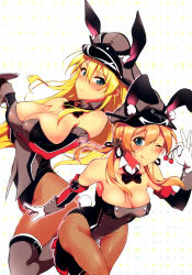 Rule 34 | 10s, 2girls, alternate costume, animal ears, bare shoulders, bismarck (kancolle), black gloves, blonde hair, blue eyes, blush, boots, bow, bowtie, breasts, cherry, cleavage, cocktail glass, cup, detached collar, detached sleeves, drinking glass, fake animal ears, fishnet pantyhose, fishnets, food, fruit, gloves, green eyes, hat, highres, kantai collection, large breasts, long hair, looking at viewer, military, multiple girls, one eye closed, pantyhose, peaked cap, playboy bunny, pochi (pochi-goya), prinz eugen (kancolle), rabbit ears, rabbit tail, tail, thighhighs, thighhighs over pantyhose, tray, twintails, white gloves, wrist cuffs
