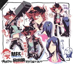 Rule 34 | blue hair, chibi, eyelashes, gueira, hair over one eye, hinoe (right-hnxx03), hitting, jacket, leather, leather jacket, male focus, meis (promare), midriff, promare, red eyes, red hair, shaded face, sideburns, translation request