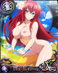 Rule 34 | breasts, card (medium), high school dxd, highres, large breasts, nude, nude filter, red hair, rias gremory, third-party edit