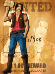 Rule 34 | 1boy, belt, black hair, boots, cowboy western, facial hair, full body, highres, holster, isomine, male focus, multiple views, pixiv western, poster, sheriff badge, standing, wanted
