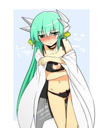 Rule 34 | 1girl, bad id, bad pixiv id, bare shoulders, blush, covering privates, embarrassed, fate/grand order, fate (series), green hair, hair ornament, hiiragi (jhug8877), kiyohime (fate), long hair, outside border, solo, type-moon, underwear