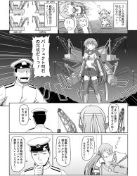 Rule 34 | 10s, 1boy, 3girls, :d, ^ ^, abyssal ship, admiral (kancolle), ahoge, akashi (kancolle), angry, bruise, closed eyes, comic, commentary request, dress, greyscale, hachimaki, hair ribbon, hat, headband, highres, hip vent, horns, injury, kantai collection, long hair, machinery, military, military uniform, mittens, monochrome, multiple girls, naval uniform, northern ocean princess, open mouth, peaked cap, pleated skirt, ribbon, school uniform, serafuku, skirt, smile, spaghe (kyoumospaghe), sweat, torn clothes, translated, uniform