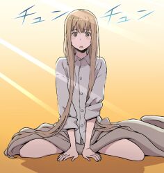 Rule 34 | 1girl, blonde hair, blush, bou (inubou), brown hair, buttons, collared shirt, commentary request, fuu-chan (fuu-chan no ana), fuu-chan no ana, gradient background, green eyes, grey shirt, hands on floor, light, long hair, long skirt, looking at viewer, open mouth, shirt, sitting, skirt, solo, thighs, very long hair