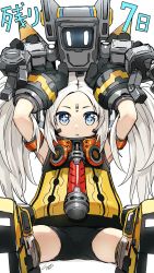 Rule 34 | 1girl, absurdres, android, armlet, arms up, bike shorts, blue eyes, blush, countdown, facial mark, forehead mark, highres, holding, long hair, metallic child, pan (metallic child), parted lips, pomu (joynet), robot, rona (metallic child), simple background, sitting, twintails, white background, white hair