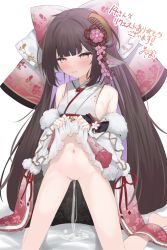 Rule 34 | 1girl, aftersex, animal ears, armpit crease, azur lane, bare legs, bare shoulders, barefoot, blunt bangs, blush, bottomless, bow, breasts, brown hair, closed mouth, clothes lift, commentary request, commission, cum, cum in pussy, cum pool, cumdrip, eip (pepai), embarrassed, female focus, hair bow, hair ornament, harutsuki (a dance for the coming spring) (azur lane), harutsuki (azur lane), head tilt, highres, japanese clothes, kanzashi, kimono, kimono lift, kneeling, lifting own clothes, long hair, long sleeves, medium breasts, navel, official alternate costume, second-party source, short kimono, sideboob, sidelocks, skeb commission, solo, spread legs, stomach, very long hair, wide sleeves, yellow eyes