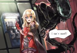 Rule 34 | 1girl, alien, alien: isolation, alien (1979), alien (series), blonde hair, blush, cape, commission, drooling, english text, green eyes, highres, hoshino char, kuroi mimei, looking at viewer, open mouth, phone, scared, sharp teeth, skeb commission, speech bubble, teeth, tsunderia, virtual youtuber, xenomorph