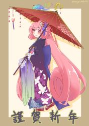 Rule 34 | 1girl, blush, from side, hair ornament, japanese clothes, kimono, long hair, looking at viewer, neneka (new year) (princess connect!), neneka (princess connect!), oil-paper umbrella, outside border, pink eyes, pink hair, princess connect!, seryu oekaki, simple background, smile, solo, umbrella, very long hair, white background