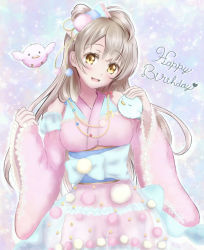 Rule 34 | 1girl, aqua bow, artist name, artist request, bare shoulders, blush, bow, breasts, brown eyes, brown hair, female focus, grey hair, hair bobbles, hair ornament, hair rings, japanese clothes, kimono, light brown hair, long hair, long sleeves, looking at viewer, love live!, love live! school idol festival, love live! school idol project, medium breasts, minami kotori, minami kotori (bird), obi, parted lips, pink kimono, pom pom (clothes), ponytail, sash, side ponytail, smile, snowflakes, solo, wide sleeves, yellow eyes