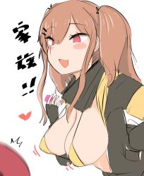 Rule 34 | 1girl, bikini, bikini top only, black gloves, black jacket, blush stickers, breasts, brown hair, condom, fingerless gloves, girls&#039; frontline, gloves, hand on own hip, highres, holding, holding condom, jacket, large breasts, long hair, long sleeves, open clothes, open jacket, open mouth, red eyes, shiming liangjing, simple background, swimsuit, twintails, ump9 (girls&#039; frontline), white background, yellow bikini