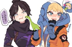 Rule 34 | 2girls, animification, apex legends, black bodysuit, black scarf, blue bodysuit, blue eyes, blue gloves, blush, bodysuit, breasts, facial scar, gloves, grey eyes, head tilt, heart, holding, holding stuffed toy, indirect kiss, lightning bolt symbol, looking at another, looking away, looking to the side, medium breasts, multiple girls, object kiss, riku (ururi7610), scar, scar on cheek, scar on face, scarf, stuffed toy, thought bubble, translation request, upper body, wattson (apex legends), white bodysuit, wraith (apex legends), yuri