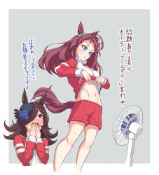 Rule 34 | 2girls, animal ears, black hair, blue eyes, blue flower, blue headwear, blue rose, blush, brown hair, clothes lift, covering own mouth, cropped torso, ear ornament, electric fan, flower, grey background, groin, gym shorts, gym uniform, hair over one eye, hat, hat flower, highres, horse ears, horse girl, horse tail, jacket, jacket lift, jaw drop, lifting another&#039;s clothes, long hair, long sleeves, looking at another, mihono bourbon (umamusume), multiple girls, navel, purple eyes, red jacket, red shorts, rice shower (umamusume), rose, shorts, standing, tail, tilted headwear, tracen training uniform, track jacket, translation request, umamusume, wind