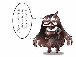 Rule 34 | 10s, 1girl, abyssal ship, battleship water oni, black dress, black hair, book, crossed bangs, dress, horns, kantai collection, long hair, open mouth, pantyhose, red eyes, simple background, single horn, solo, tanaka kusao, translation request, very long hair, white background