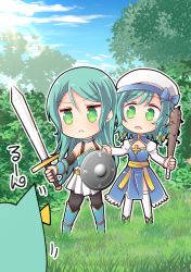Rule 34 | :&lt;, aqua hair, armor, armored boots, bang dream!, baseball bat, beret, black legwear, blue dress, blue sky, boots, bow, braid, bush, cloud, commentary request, creature, cross, day, dress, fantasy, gauntlets, glint, grass, green eyes, hair bow, hat, hat bow, hikawa hina, hikawa sayo, holding, holding shield, holding sword, holding weapon, lens flare, long hair, long sleeves, looking at another, motion lines, nail, nail bat, open mouth, pantyhose, pleated skirt, priestess, puffy long sleeves, puffy sleeves, shield, short hair, siblings, side braids, sidelocks, sisters, skirt, sky, sunlight, sword, thighhighs, tree, twin braids, twins, wapengin, warrior, weapon, white hair, white legwear, white skirt