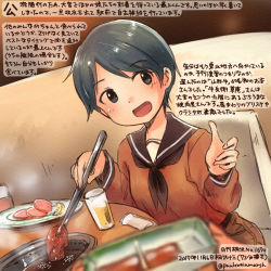 Rule 34 | 1girl, :d, black eyes, black hair, brown neckerchief, brown sailor collar, colored pencil (medium), commentary request, dated, food, holding, kantai collection, kirisawa juuzou, long sleeves, mogami (kancolle), neckerchief, numbered, open mouth, sailor collar, school uniform, serafuku, short hair, sitting, smile, solo, traditional media, translation request, twitter username