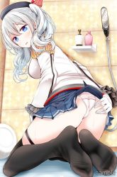 Rule 34 | 10s, 1girl, bad id, bad twitter id, bare legs, bathroom, beret, black thighhighs, blue eyes, blush, breasts, clothes lift, embarrassed, epaulettes, feet, frilled sleeves, frills, from below, gloves, hair between eyes, hand on own ass, hat, kantai collection, kashima (kancolle), kerchief, kneeling, large breasts, legs, long hair, looking at viewer, looking down, military, military uniform, miniskirt, no shoes, oouso, open mouth, panties, pleated skirt, shampoo bottle, shower head, showering, silver hair, skirt, skirt lift, smile, soles, solo, thighhighs, thighs, twintails, underwear, uniform, wavy hair, white gloves, white panties