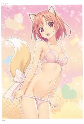Rule 34 | 1girl, :d, absurdres, animal ears, arms at sides, artist name, bare arms, bare legs, bare shoulders, blush, bow, bra, breasts, cleavage, collarbone, cowboy shot, eyes visible through hair, female focus, fox ears, fox tail, happy, head tilt, heart, highres, koutaro, legs, lingerie, looking at viewer, medium breasts, navel, neck, open mouth, page number, panties, panty pull, pink bow, pink bra, pink hair, pink panties, pulling own clothes, purple eyes, scan, short hair, smile, solo, standing, stomach, tail, tail bow, tail ornament, toranoana, underwear, underwear only, undressing