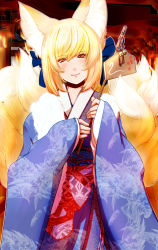 Rule 34 | 1girl, animal ears, bell, blonde hair, blush, dearmybrothers, female focus, fox ears, fox tail, highres, japanese clothes, kimono, multiple tails, red eyes, short hair, smile, solo, tail, touhou, yakumo ran