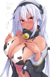 1girl, absurdres, animal print, bikini, bikini under clothes, black nails, blush, breasts, brown eyes, cleavage, collar, cow print, dark skin, dark skinned female, dated, flying sweatdrops, front-tie bikini, front-tie top, glasses, hand on own chest, highres, jacket, jewelry, kantai collection, large breasts, long hair, mashiro yukiya, meat day, metal collar, musashi (kancolle), nail polish, open clothes, open jacket, open mouth, remodel (kantai collection), ring, silver hair, simple background, solo, swimsuit, translated, twintails, upper body, wedding band, white background