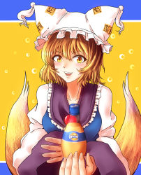 Rule 34 | 1girl, absurdres, animal hat, bad id, bad pixiv id, blonde hair, collarbone, commentary request, dress, fingernails, fox tail, giving, hat, hat with ears, highres, long sleeves, looking at viewer, mob cap, multiple tails, open mouth, orange background, orangina, mob cap, product placement, short hair, smile, solo, striped, striped background, tabard, tail, tassel, toluda, touhou, yakumo ran, yellow eyes