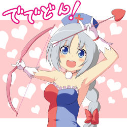 Rule 34 | 1girl, adapted costume, armpits, arms up, arrow (projectile), bare shoulders, be (o-hoho), blue eyes, bow (weapon), braid, breasts, choker, cross, dress, gloves, hat, heart, long hair, nurse cap, open mouth, patterned background, pink background, red cross, silver hair, smile, solo, text focus, touhou, weapon, white gloves, yagokoro eirin