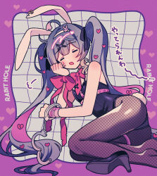Rule 34 | 1girl, amagi hana, animal ears, ass, black footwear, black pantyhose, black ribbon, blue hair, border, bow, closed eyes, colored inner hair, cuffs, facing viewer, fake animal ears, fake tail, feet out of frame, fishnet pantyhose, fishnets, grid background, hair ornament, hair ribbon, hairband, hand on own cheek, hand on own face, handcuffs, hatsune miku, head rest, heart, high heels, highres, leotard, long hair, multicolored hair, no shoes, open mouth, outside border, pantyhose, pink bow, pink hair, playboy bunny, purple border, rabbit ears, rabbit hole (vocaloid), rabbit tail, ribbon, simple background, sleeping, solo, tail, teardrop facial mark, thigh strap, twintails, unworn shoe, very long hair, vocaloid, white background, white hairband, wrist bow, x hair ornament