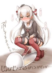 Rule 34 | 10s, 1girl, amatsukaze (kancolle), black panties, blush, choker, dress, hair ornament, hair ribbon, have to pee, highres, kantai collection, koorimizu, long hair, panties, panty pull, pee, peeing, ribbon, sailor dress, shoes, solo, squat toilet, squatting, sweat, text focus, thighhighs, toilet, toilet use, translation request, trembling, twintails, underwear, white hair, yellow eyes