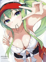 1girl alternate_costume alternate_hairstyle bare_shoulders bikini breasts commentary denim denim_shorts frilled_bikini_top green_eyes green_hair hair_between_eyes highres kochiya_sanae kochiya_sanae_(new_god_of_the_beach) large_breasts light_smile long_hair looking_at_viewer mikan923 navel ponytail shorts smile solo swimsuit touhou touhou_lostword v very_long_hair